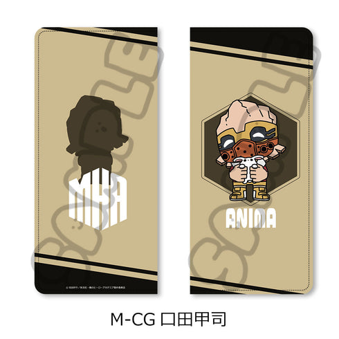 『僕のヒーローアカデミア』みんなmochocho化大作戦! 第5弾 プレミアムチケットケース M-CG 口田甲司